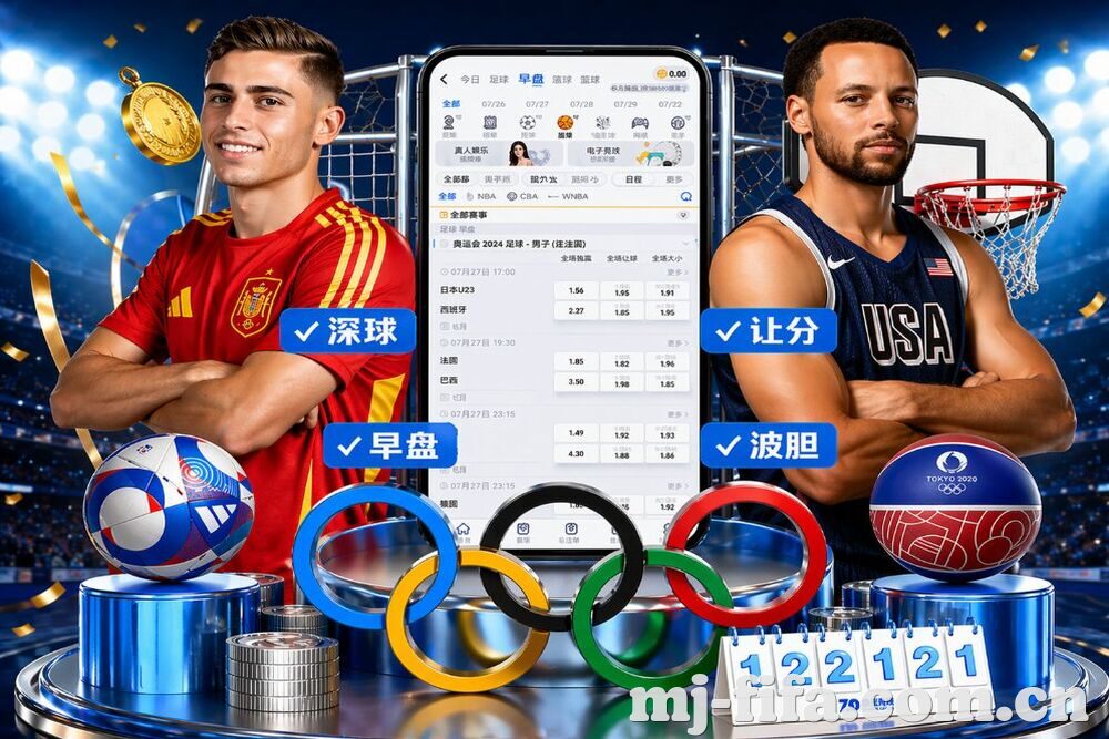 2026世界杯 关于我们
